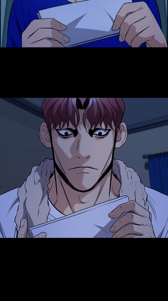 Read The Real Lesson chapter 63 image 7 on Lezhin