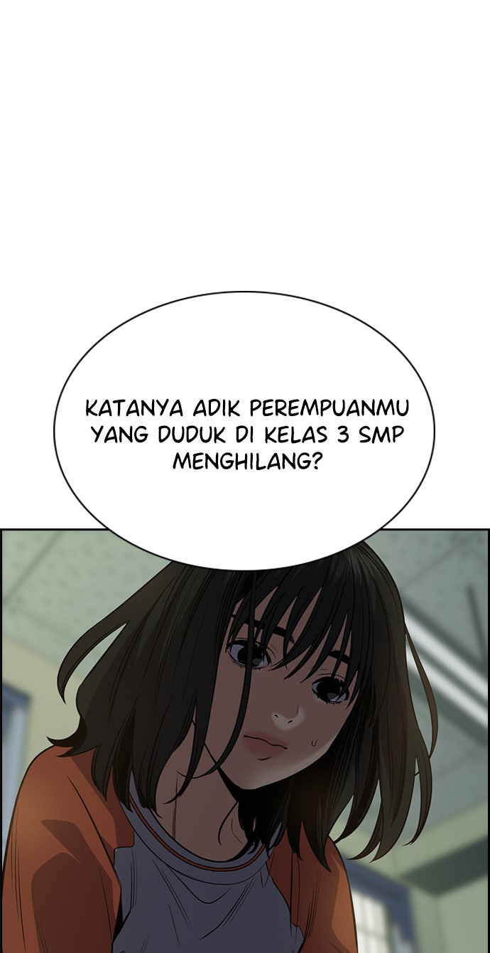 Read The Real Lesson chapter 63 image 72 on Lezhin