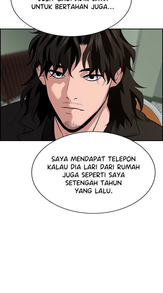 Read The Real Lesson chapter 63 image 75 on Lezhin