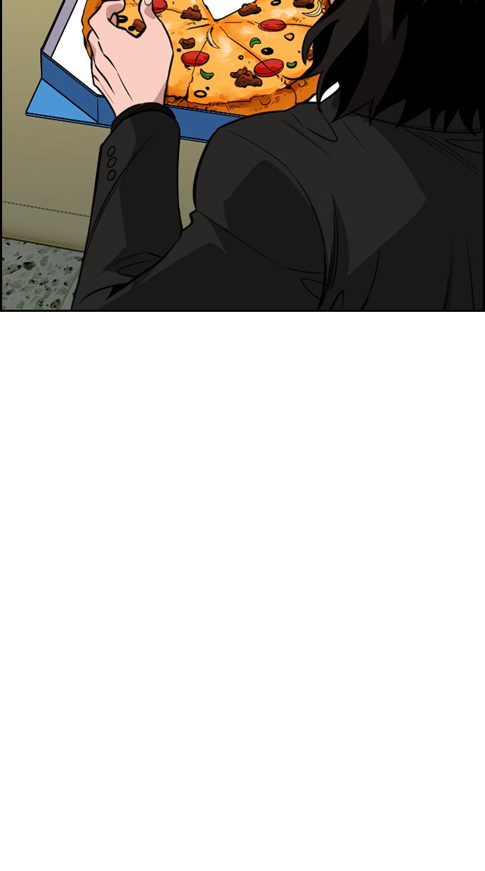 Read The Real Lesson chapter 63 image 78 on Lezhin
