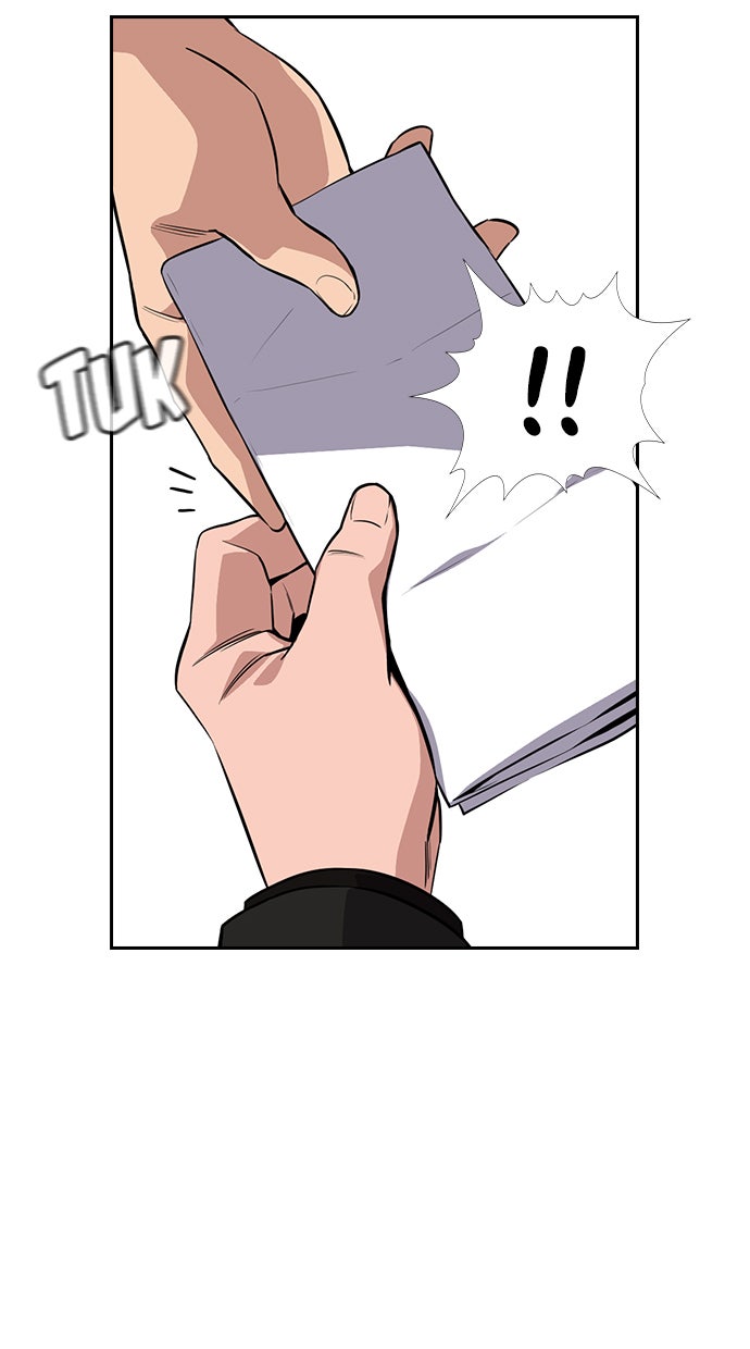 Read The Real Lesson chapter 63 image 79 on Lezhin