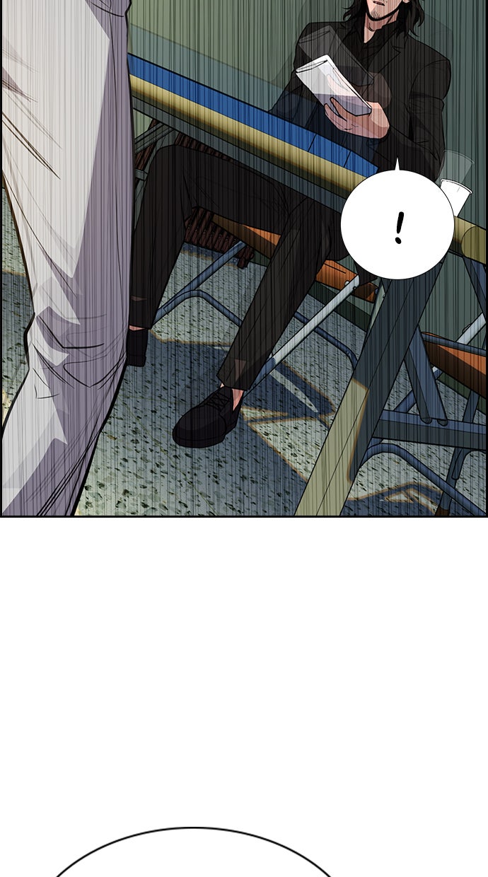 Read The Real Lesson chapter 63 image 81 on Lezhin