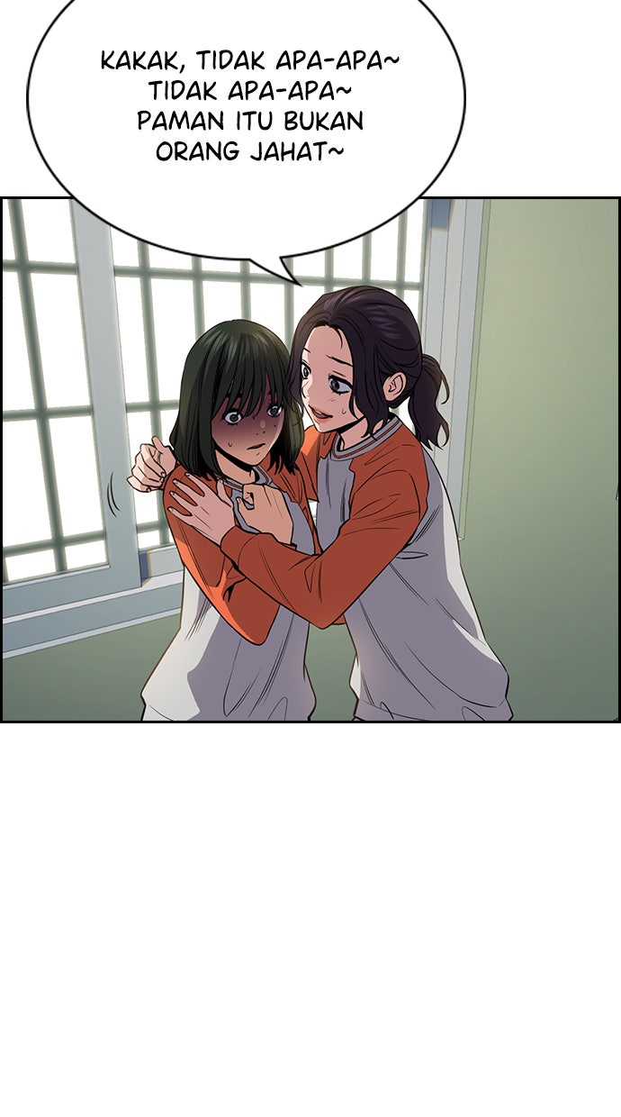 Read The Real Lesson chapter 63 image 82 on Lezhin