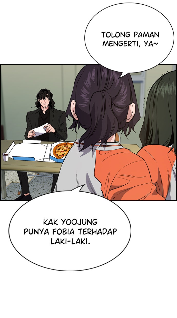 Read The Real Lesson chapter 63 image 83 on Lezhin