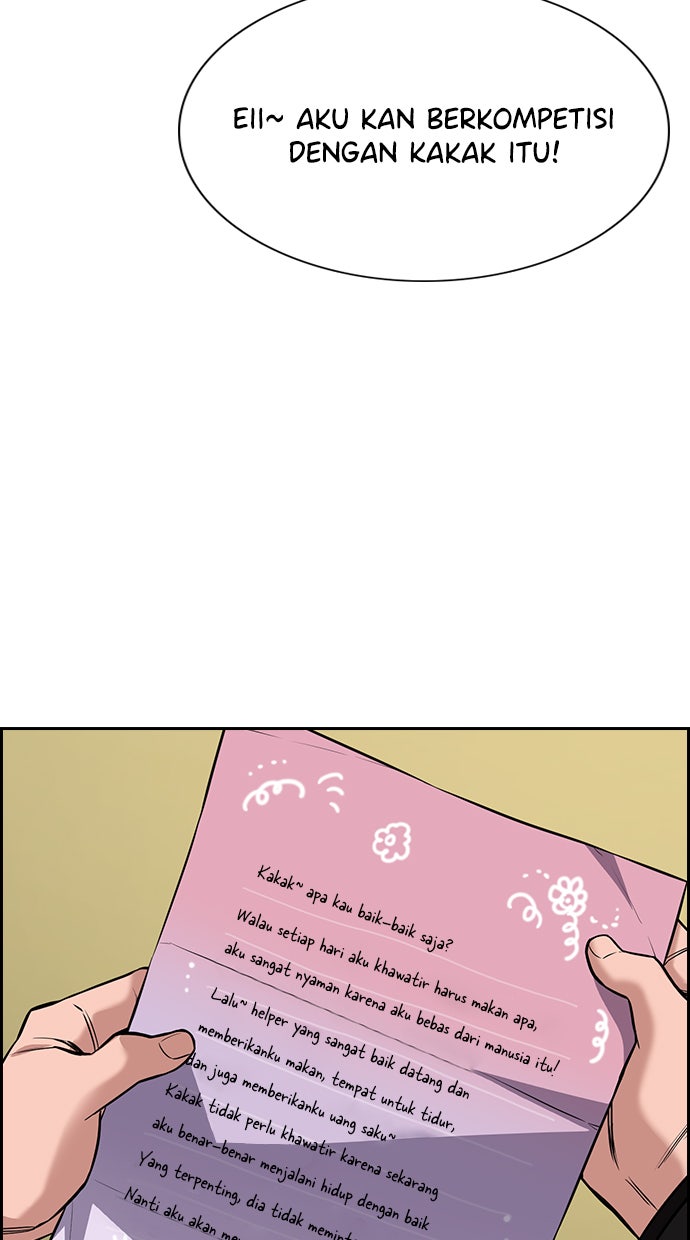 Read The Real Lesson chapter 63 image 86 on Lezhin