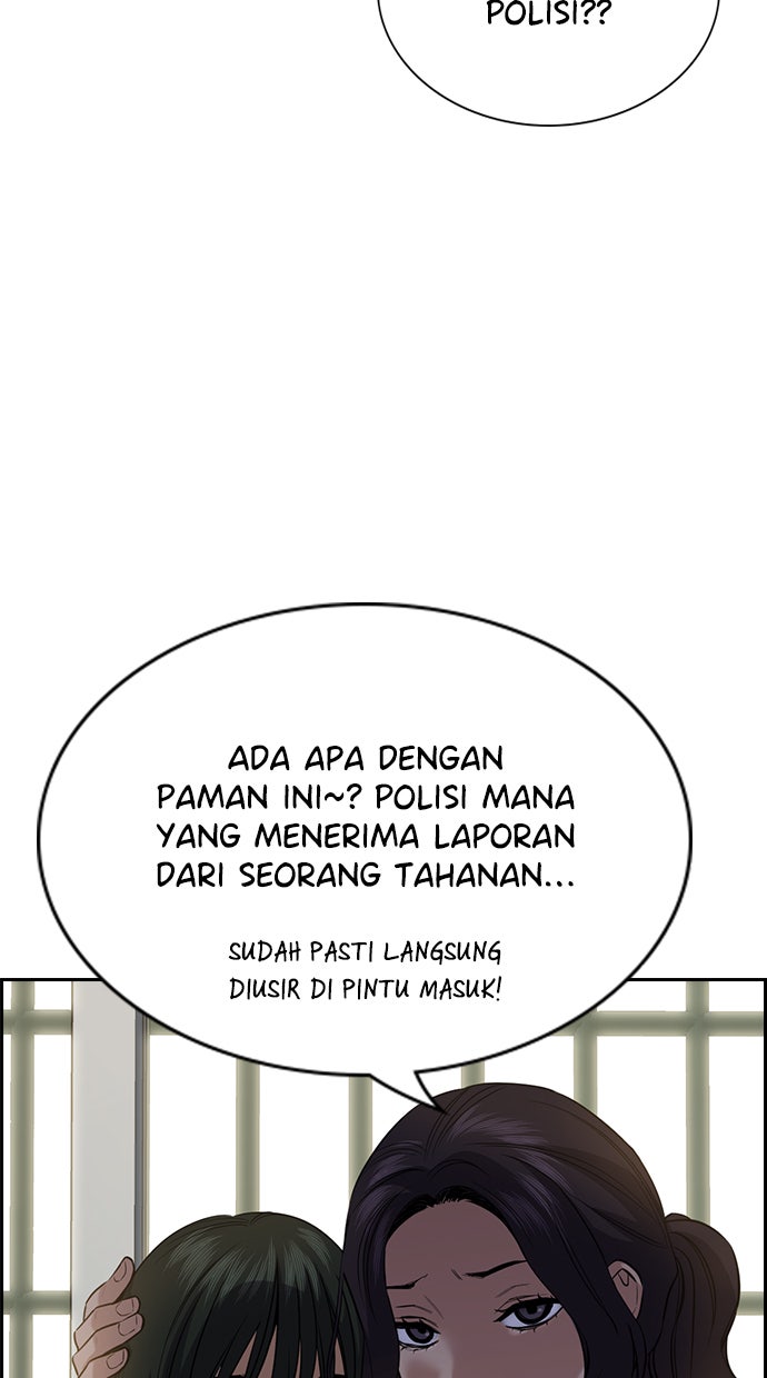 Read The Real Lesson chapter 63 image 89 on Lezhin