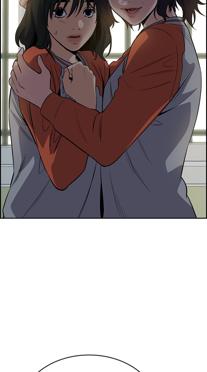 Read The Real Lesson chapter 63 image 90 on Lezhin