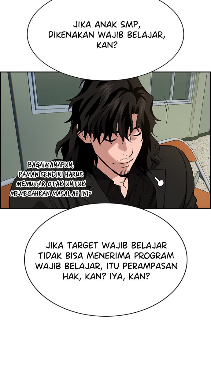 Read The Real Lesson chapter 63 image 92 on Lezhin