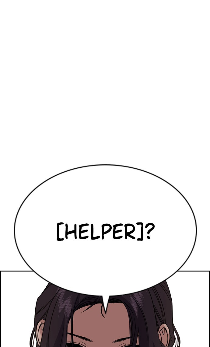 Read The Real Lesson chapter 63 image 94 on Lezhin