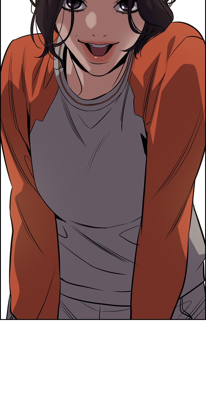 Read The Real Lesson chapter 63 image 95 on Lezhin