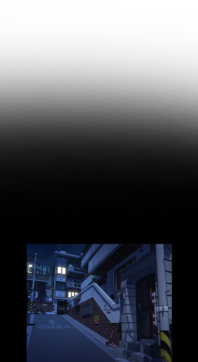 Read The Real Lesson chapter 63 image 96 on Lezhin