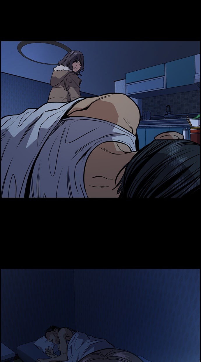 Read The Real Lesson chapter 63 image 98 on Lezhin