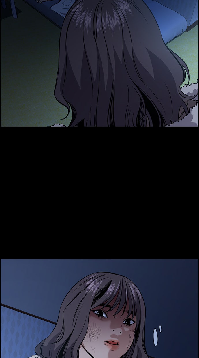 Read The Real Lesson chapter 63 image 99 on Lezhin