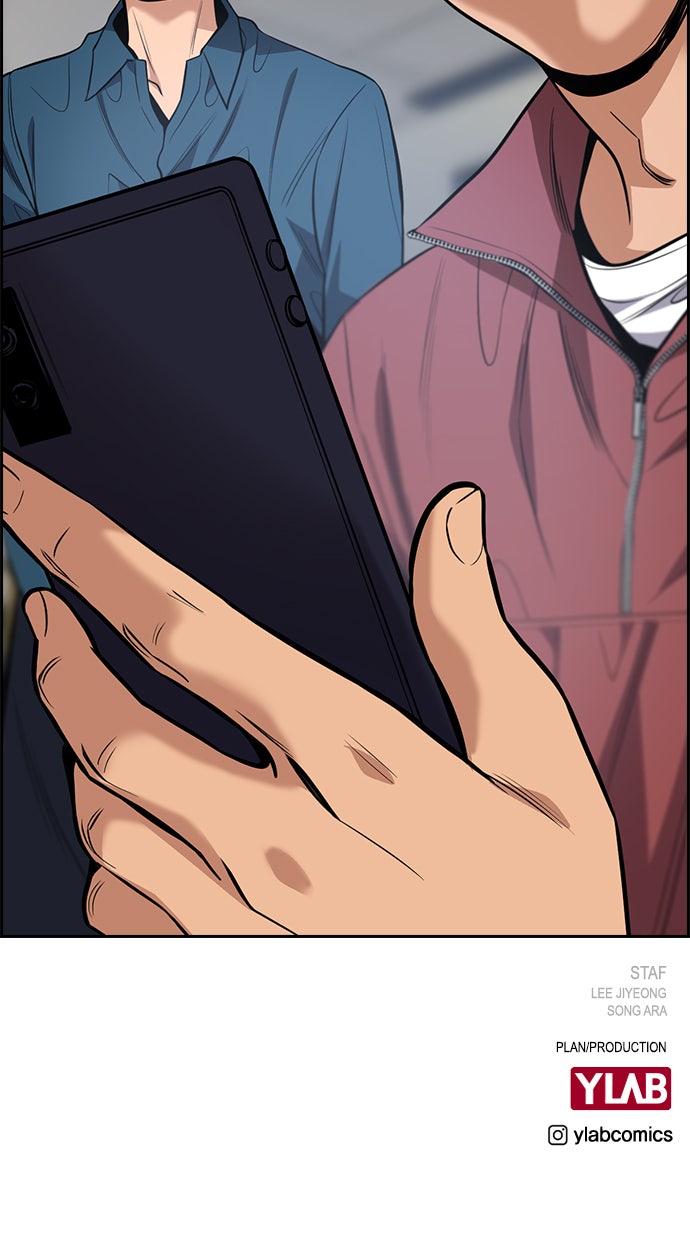 Read The Real Lesson chapter 64 image 100 on Lezhin