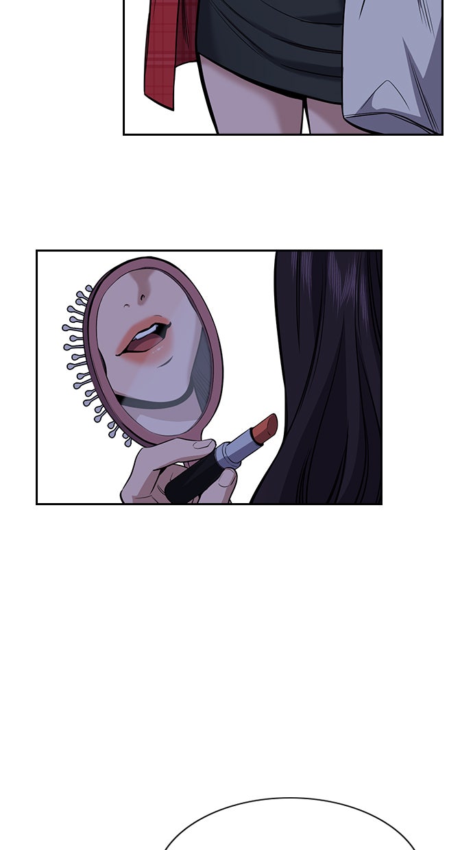 Read The Real Lesson chapter 64 image 12 on Lezhin