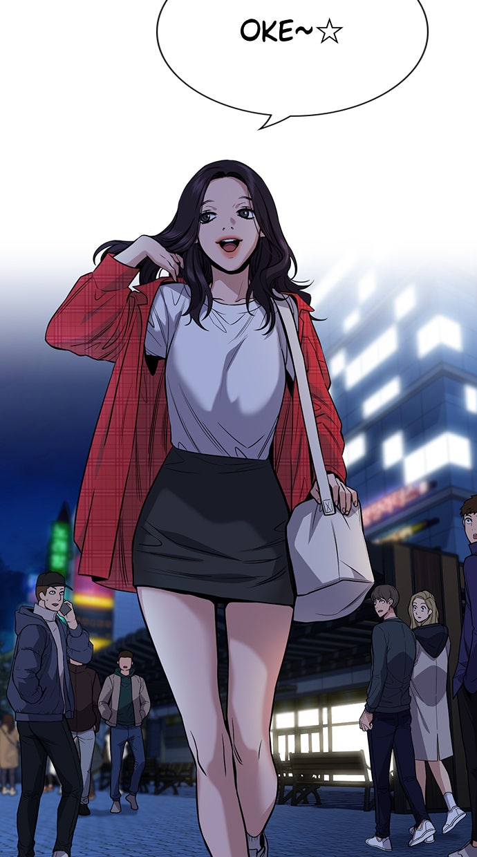 Read The Real Lesson chapter 64 image 13 on Lezhin