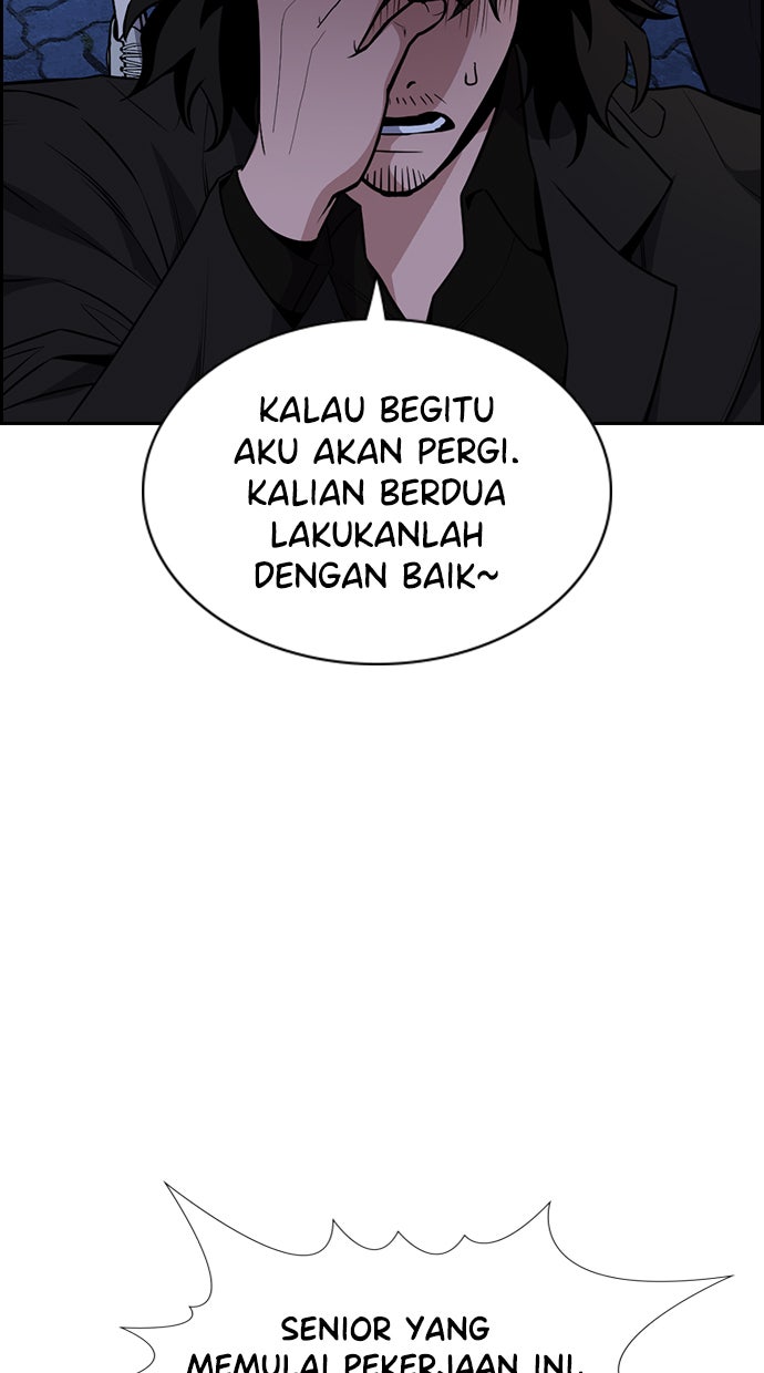 Read The Real Lesson chapter 64 image 22 on Lezhin
