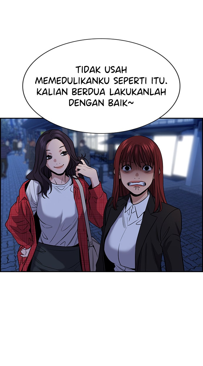 Read The Real Lesson chapter 64 image 24 on Lezhin