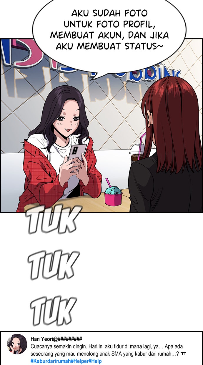 Read The Real Lesson chapter 64 image 27 on Lezhin