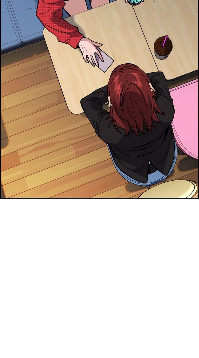 Read The Real Lesson chapter 64 image 29 on Lezhin