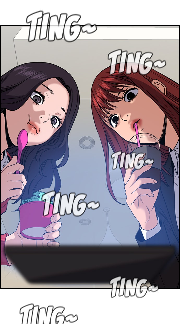 Read The Real Lesson chapter 64 image 30 on Lezhin