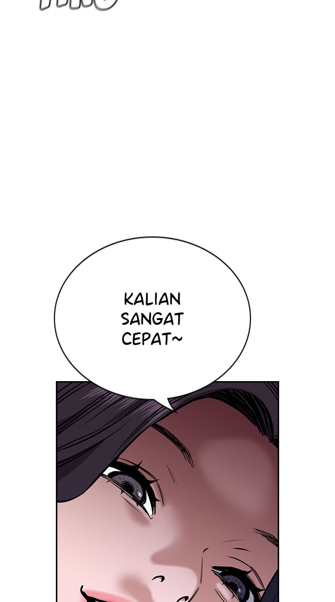 Read The Real Lesson chapter 64 image 31 on Lezhin