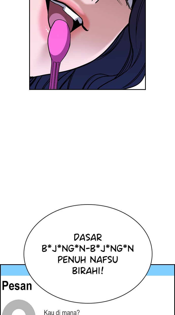 Read The Real Lesson chapter 64 image 32 on Lezhin