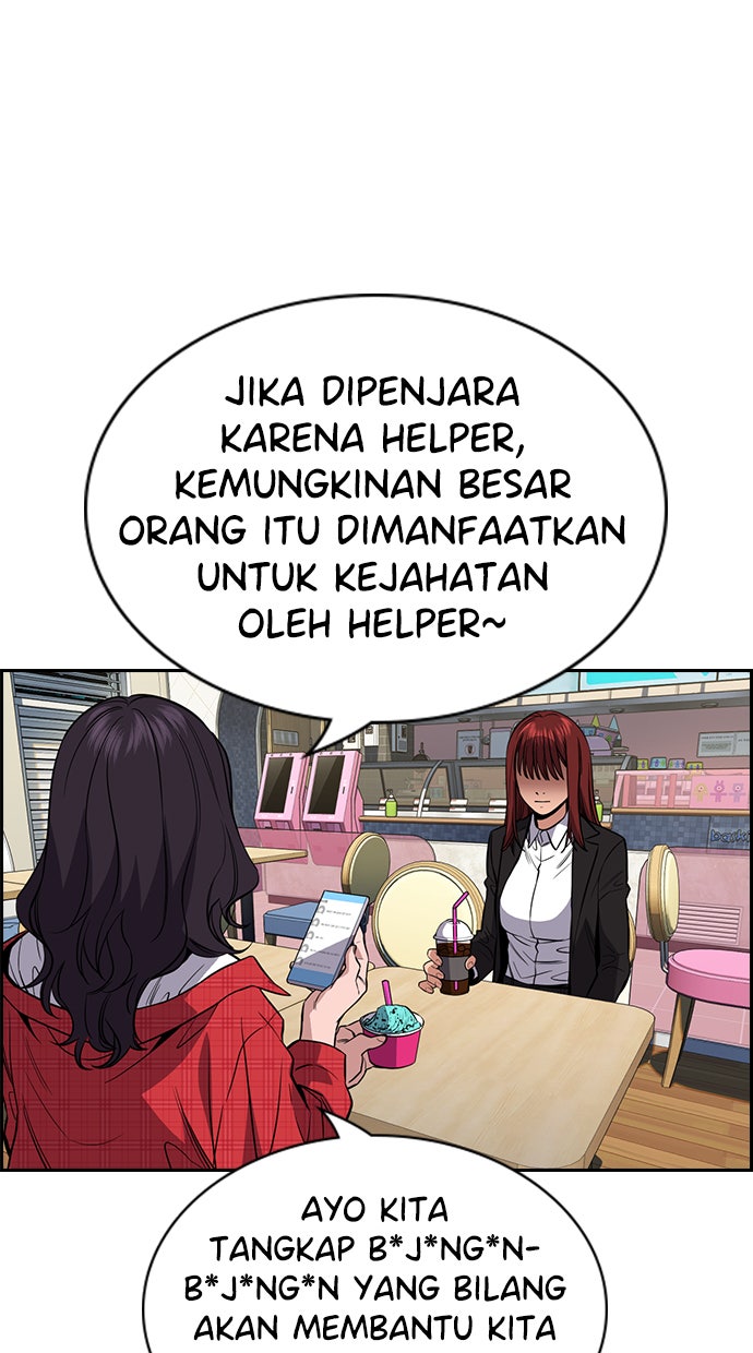 Read The Real Lesson chapter 64 image 34 on Lezhin