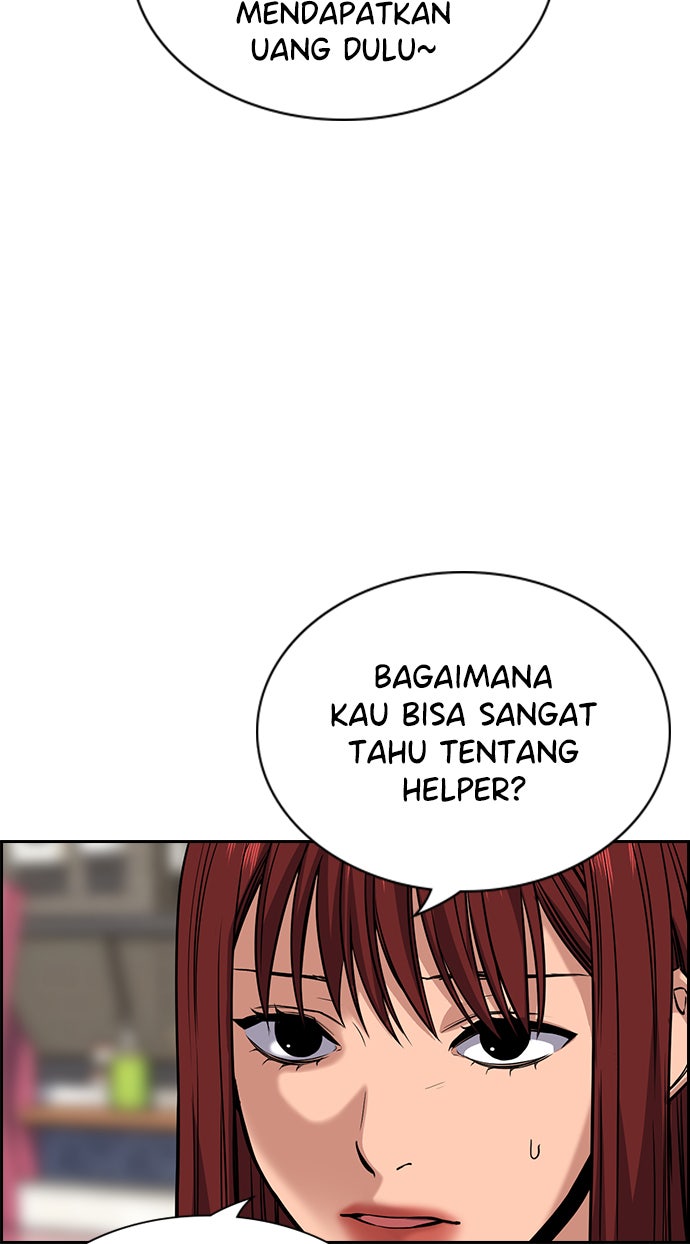 Read The Real Lesson chapter 64 image 35 on Lezhin