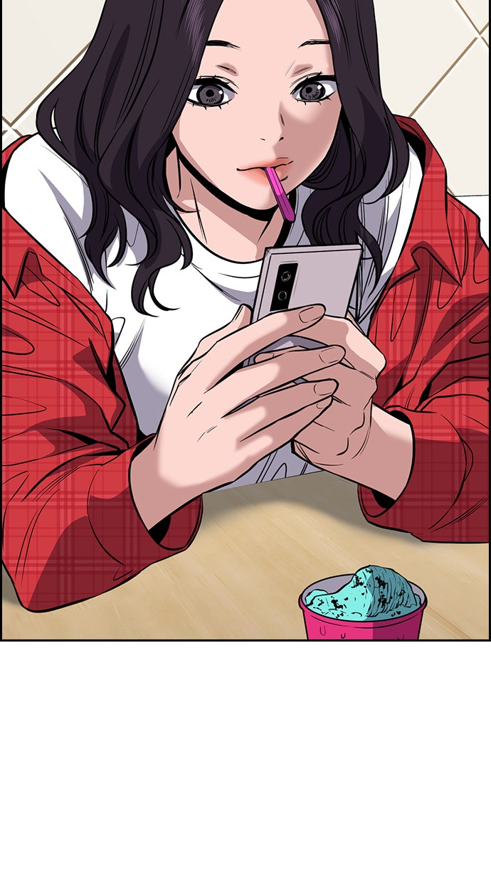 Read The Real Lesson chapter 64 image 37 on Lezhin