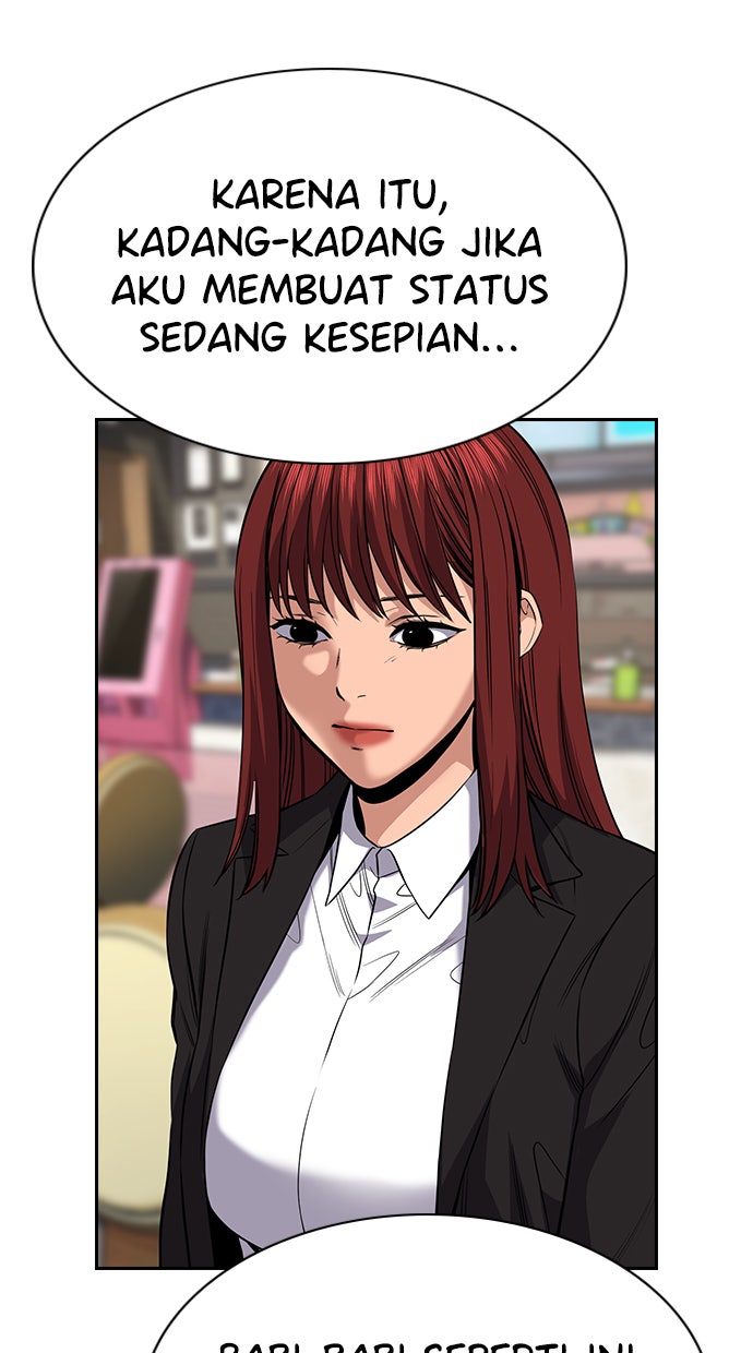 Read The Real Lesson chapter 64 image 38 on Lezhin