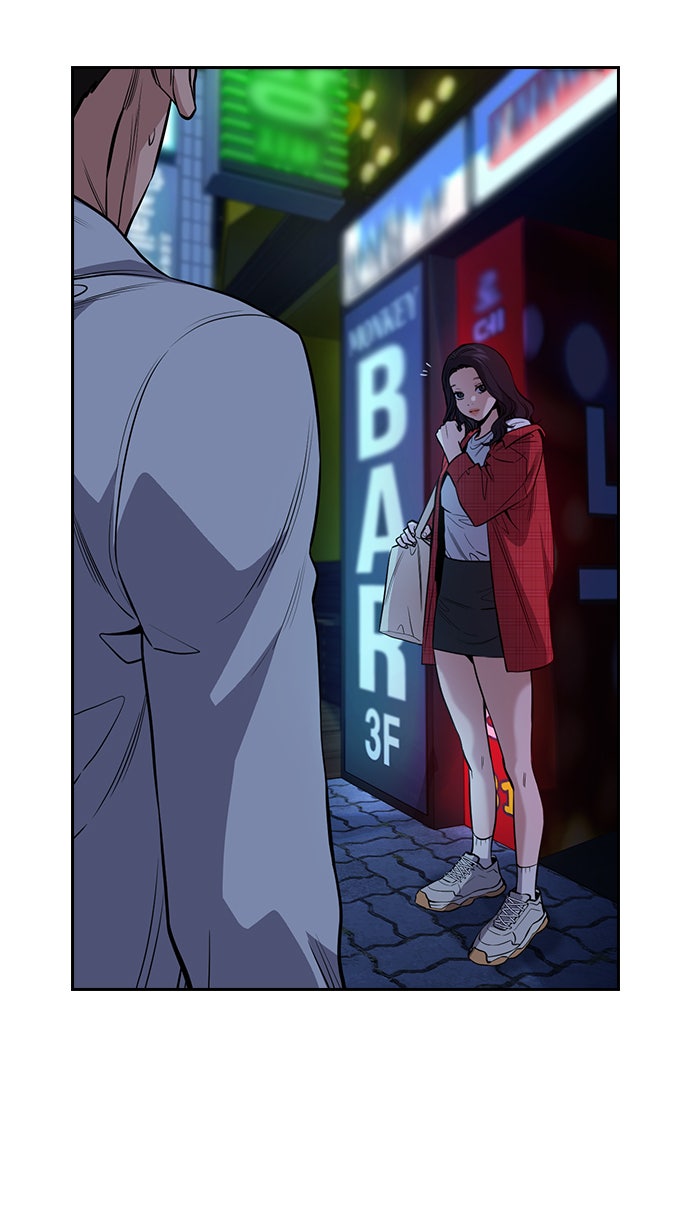 Read The Real Lesson chapter 64 image 40 on Lezhin
