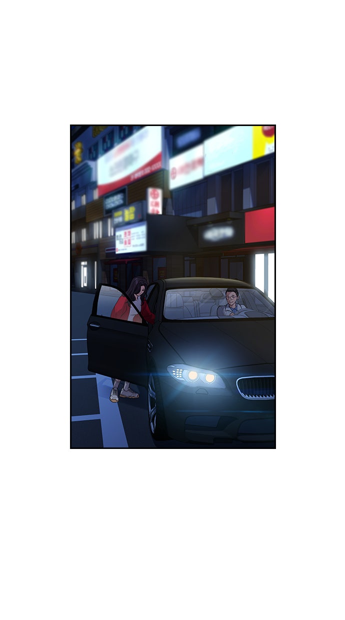 Read The Real Lesson chapter 64 image 42 on Lezhin