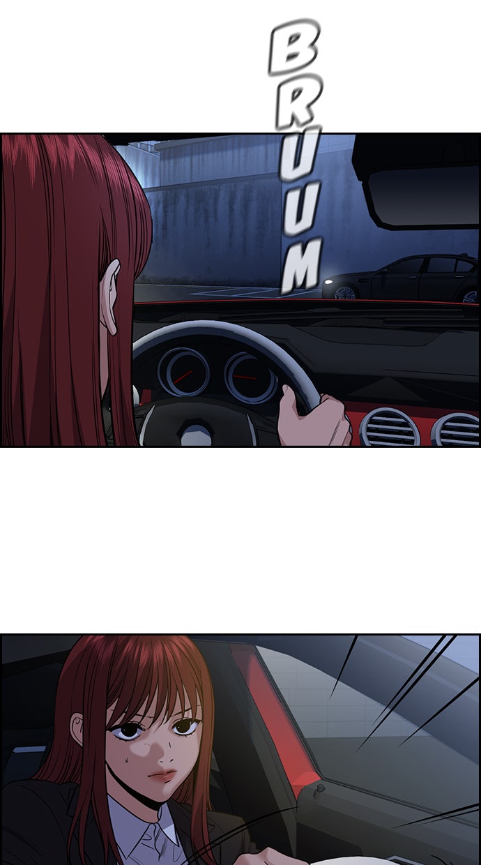 Read The Real Lesson chapter 64 image 43 on Lezhin