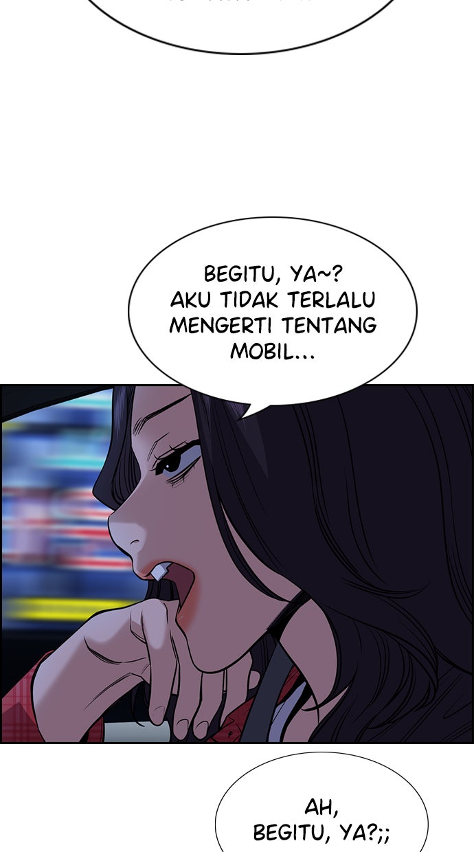 Read The Real Lesson chapter 64 image 46 on Lezhin