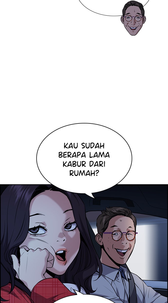 Read The Real Lesson chapter 64 image 47 on Lezhin