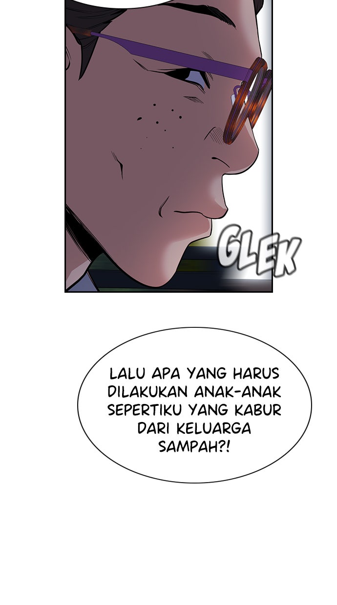 Read The Real Lesson chapter 64 image 49 on Lezhin