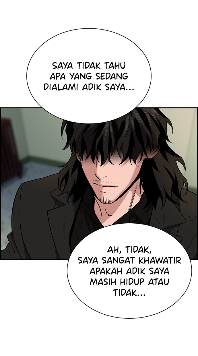 Read The Real Lesson chapter 64 image 5 on Lezhin