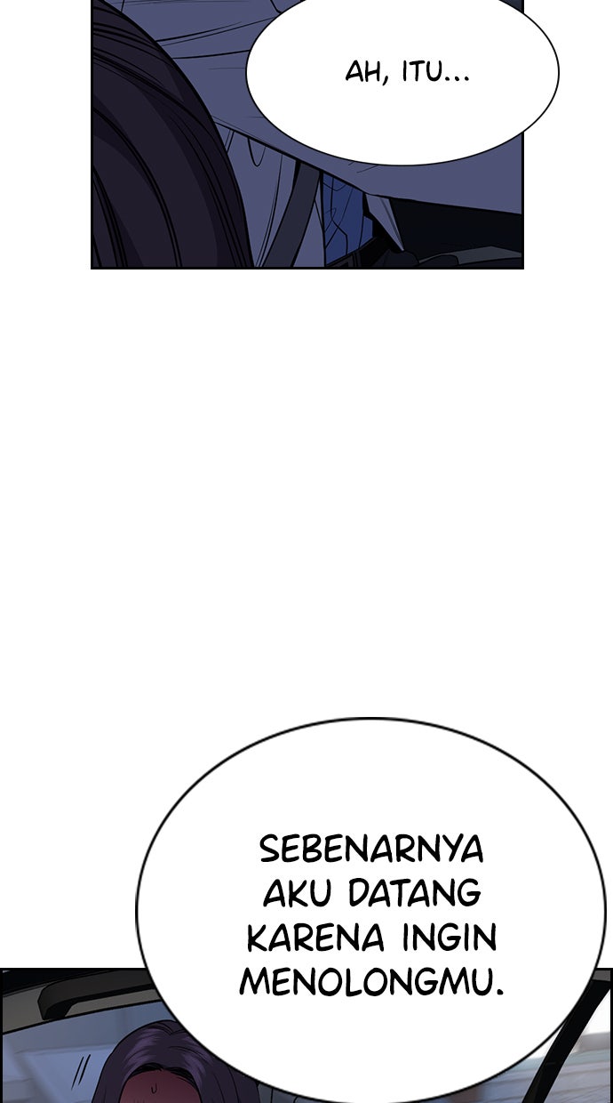 Read The Real Lesson chapter 64 image 52 on Lezhin