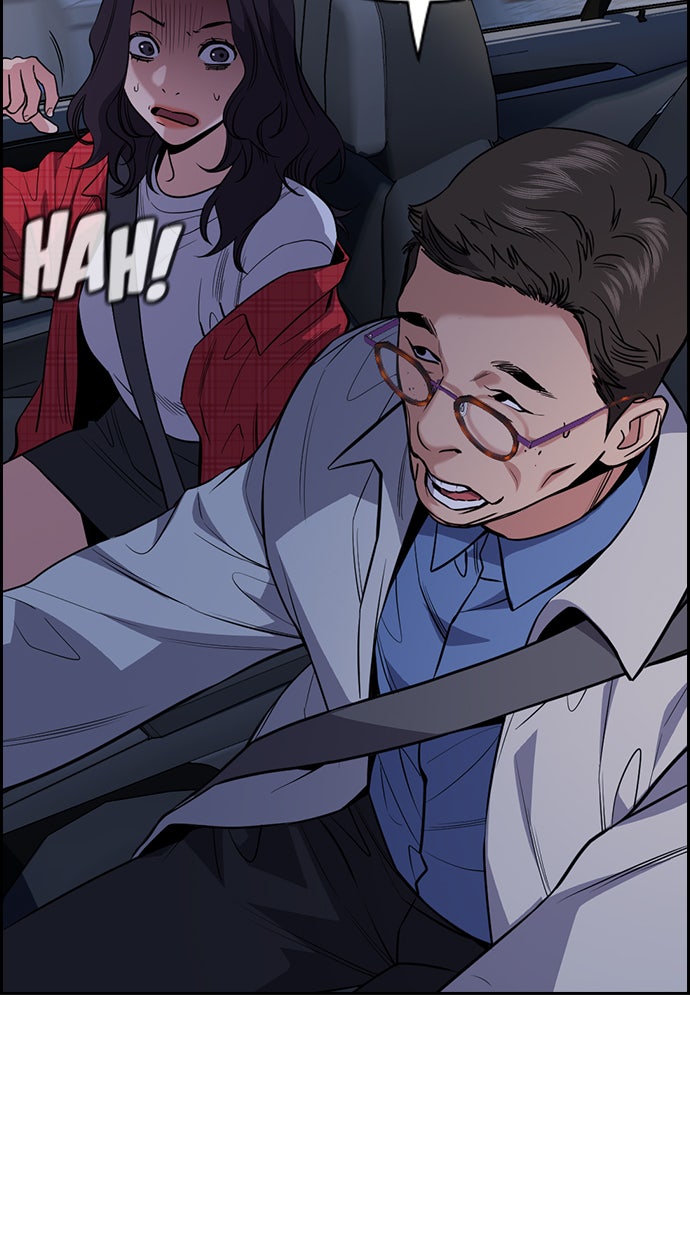 Read The Real Lesson chapter 64 image 53 on Lezhin