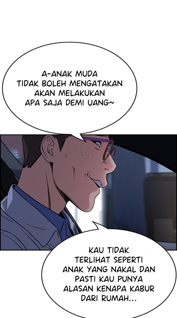 Read The Real Lesson chapter 64 image 54 on Lezhin