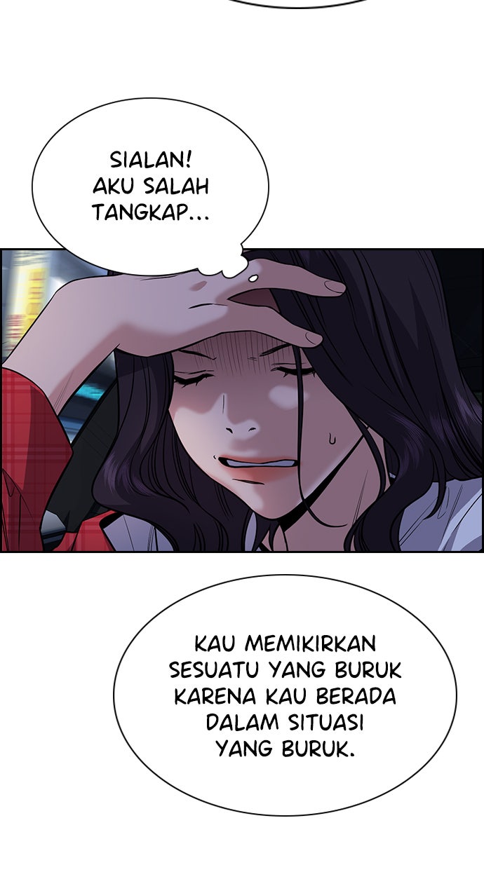 Read The Real Lesson chapter 64 image 55 on Lezhin