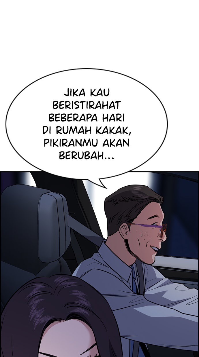Read The Real Lesson chapter 64 image 57 on Lezhin