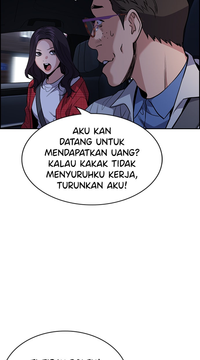 Read The Real Lesson chapter 64 image 59 on Lezhin