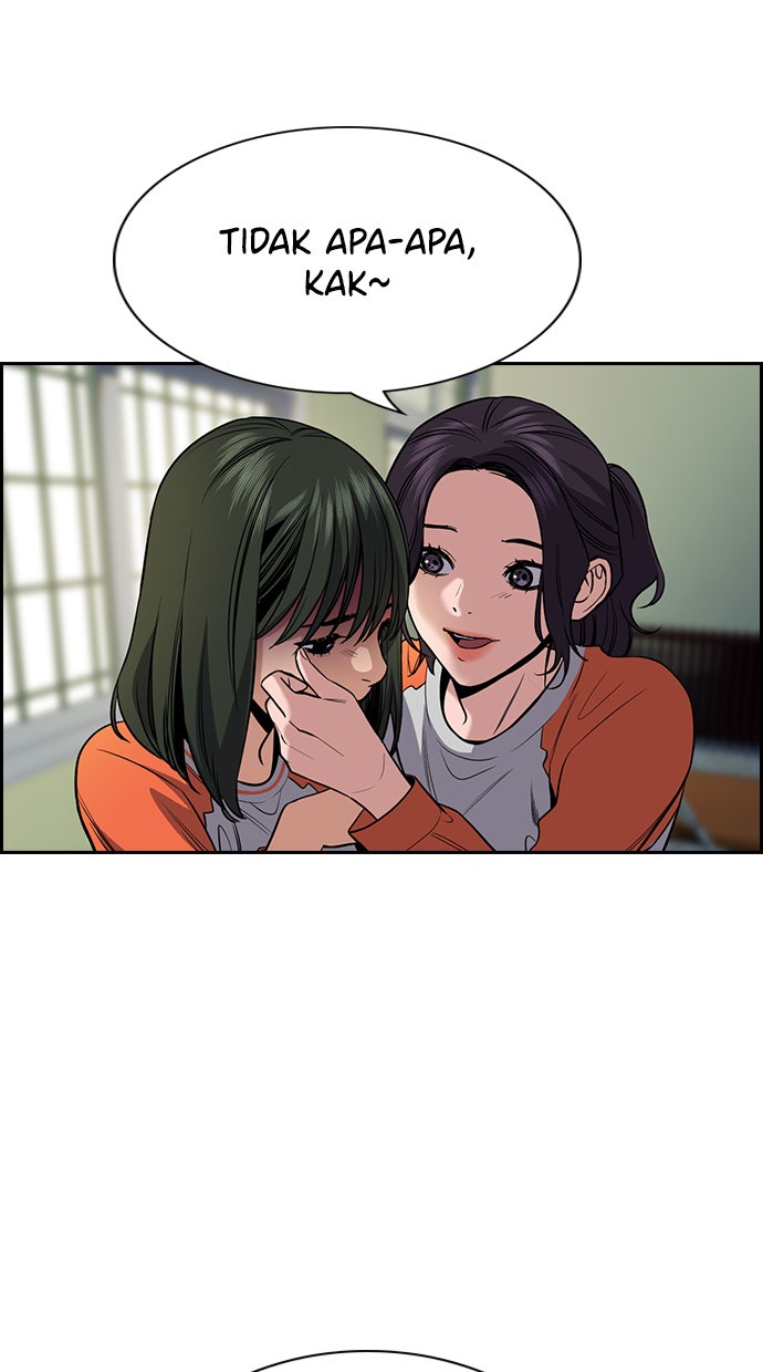 Read The Real Lesson chapter 64 image 6 on Lezhin