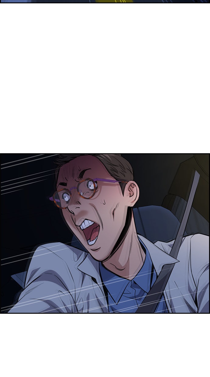 Read The Real Lesson chapter 64 image 65 on Lezhin