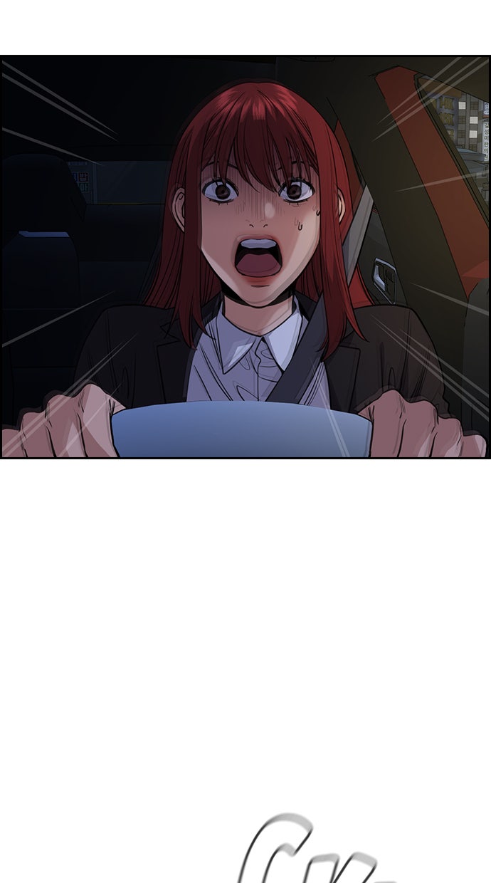 Read The Real Lesson chapter 64 image 66 on Lezhin