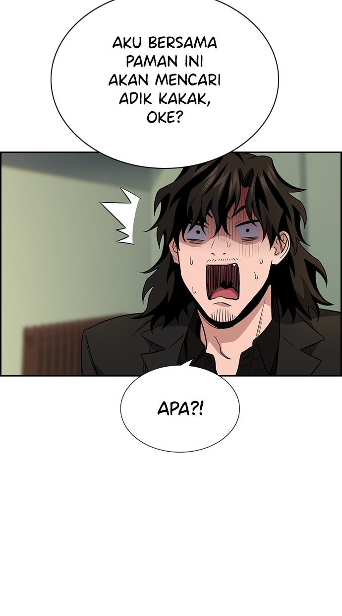 Read The Real Lesson chapter 64 image 7 on Lezhin