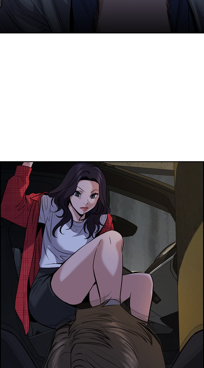 Read The Real Lesson chapter 64 image 71 on Lezhin
