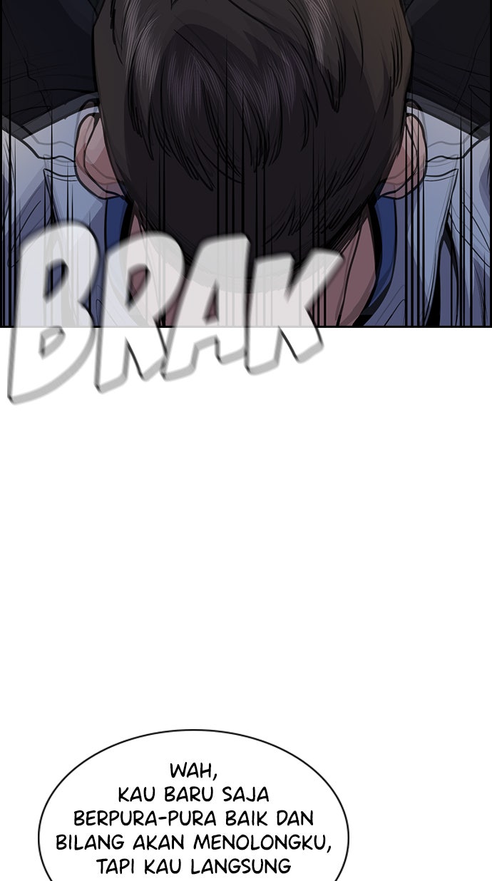 Read The Real Lesson chapter 64 image 72 on Lezhin